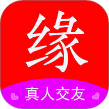 有緣手機(jī)版 v3.0.0