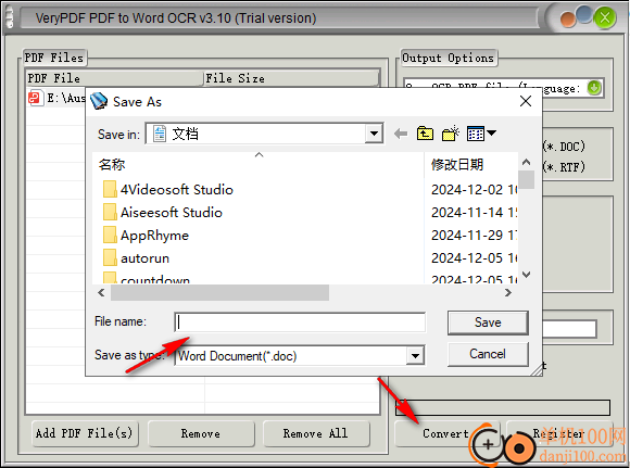 VeryPDF PDF to Word OCR Converter(PDF轉換Word軟件)