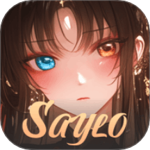 Saylo最新版本 v1.2