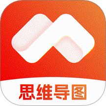 思維導(dǎo)圖Xmind手機(jī)版 v1.0.0