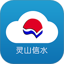 微美新廣信官網(wǎng)版 v5.1.3