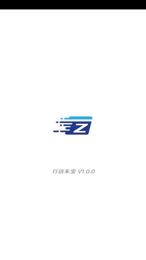 行远车宝官网版v1.2.4 2