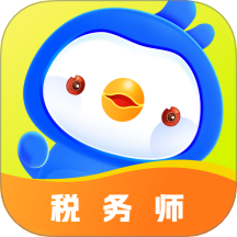 稅務(wù)師悠悠題庫官網(wǎng)版 v1.1.0