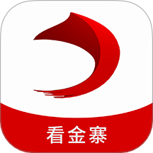 看金寨官網(wǎng)版 v2.10.9