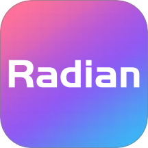 radian官方版 v1.5.0