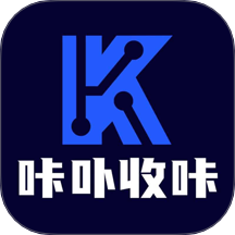 咔卟收咔官网版 v1.0.0