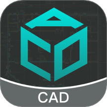 CAD极速看图助手免费版 v1.0.0