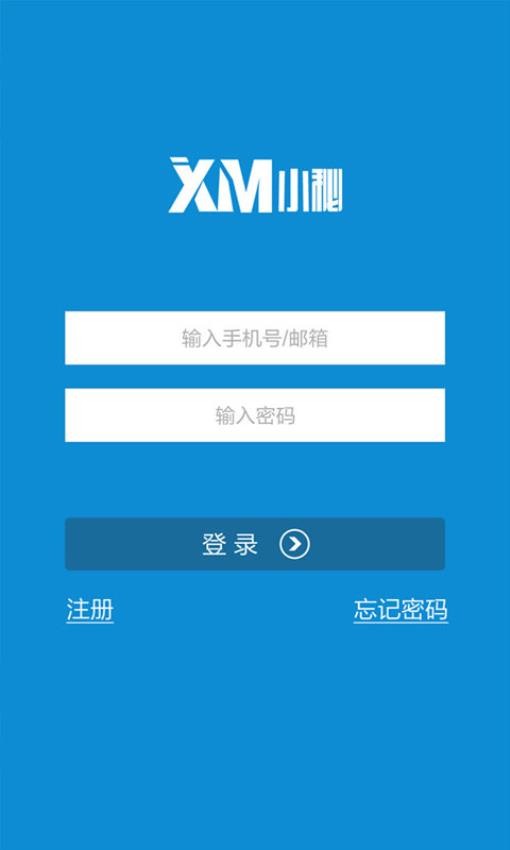 小秘app免费版v4.2.0(1)