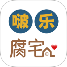 啵樂腐宅手機(jī)版 v1.12