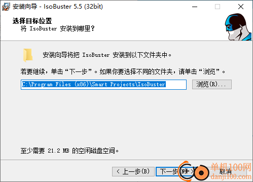 IsoBuster pro(光盘映像管理工具)