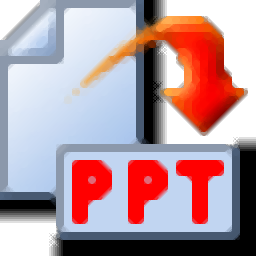 VeryPDF PDF to PowerPoint Converter(pdf轉(zhuǎn)換PPT) v2.0 官方版