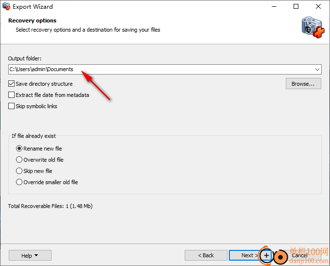 DiskInternals Video Recovery(視頻恢復工具)