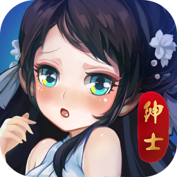 绅士江湖游戏 v6.0.1