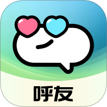 呼友App