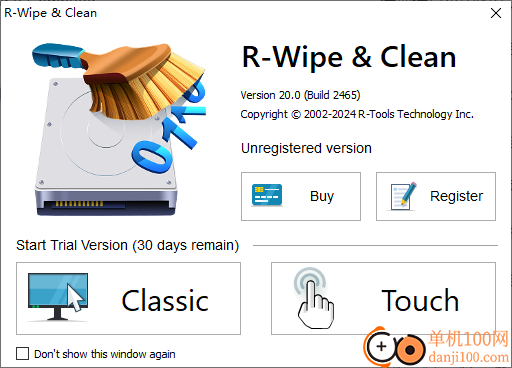 R-Wipe&Clean(电脑垃圾清理工具)