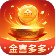 金喜多多手機版 v1.0.1.0202412191854