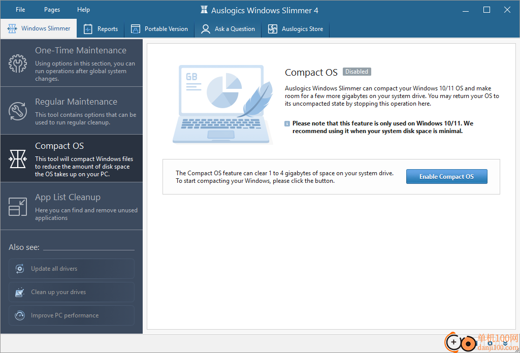 Auslogics Windows Slimmer(系统垃圾清除工具)