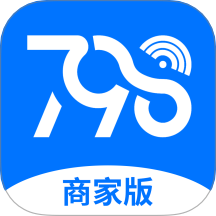 慧生活798商家版APP v2.0.008