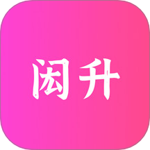 閎升app官網版 v3.1.0