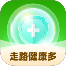 走路健康多官方版 v1.0.1.4422412521817