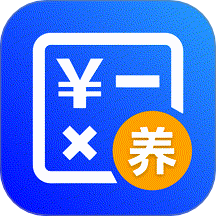 養老金退休計算器最新版 v1.0.1