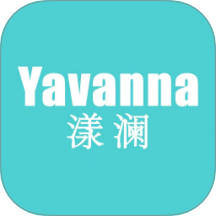 Yavanna漾澜官网版