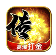 黑暗光年2手游 v1.1.7