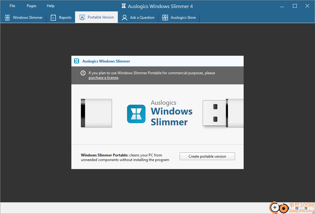 Auslogics Windows Slimmer(系统垃圾清除工具)