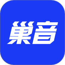 巢音世代app v4.2.3