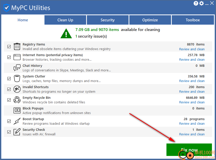 MyPC Utilities(系统优化清理工具)