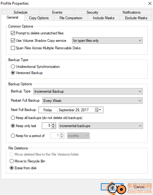 SmartSync Pro(同步備份軟件)