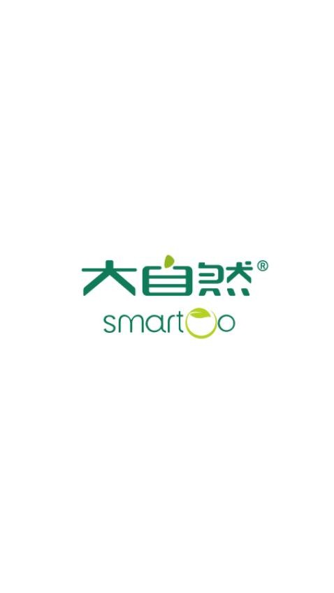 smartoo官方版v1.2.0 5