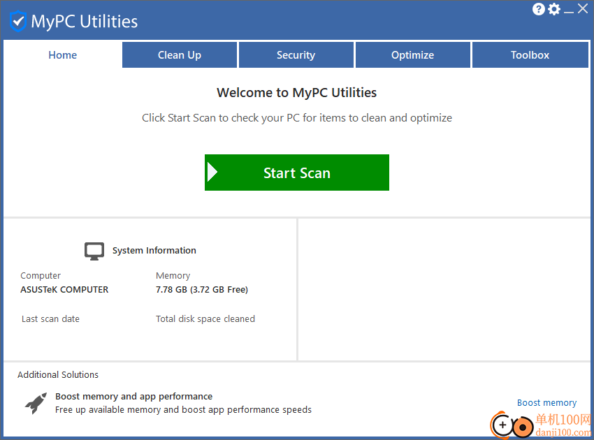 MyPC Utilities(系统优化清理工具)