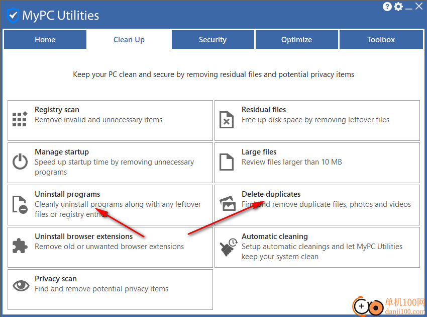 MyPC Utilities(系统优化清理工具)