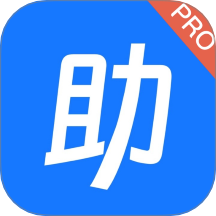 爱思手机助手APP最新版 v1.2