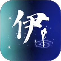 伊人視頻助手官網版 v1.6