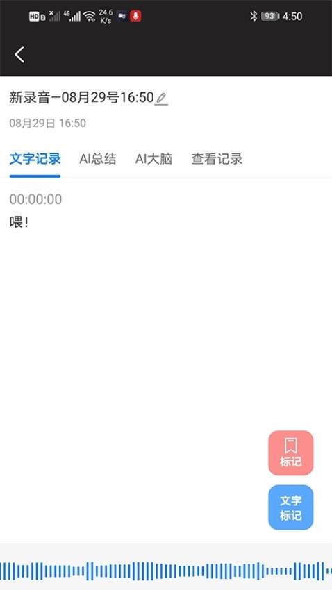 黑谷官方网站v3.12.3(1)