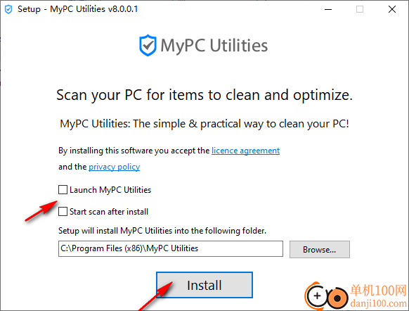 MyPC Utilities(系统优化清理工具)