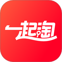 一起淘最新版 v1.0.3