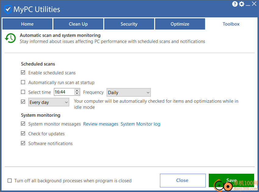 MyPC Utilities(系統(tǒng)優(yōu)化清理工具)