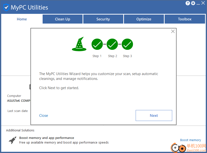 MyPC Utilities(系统优化清理工具)