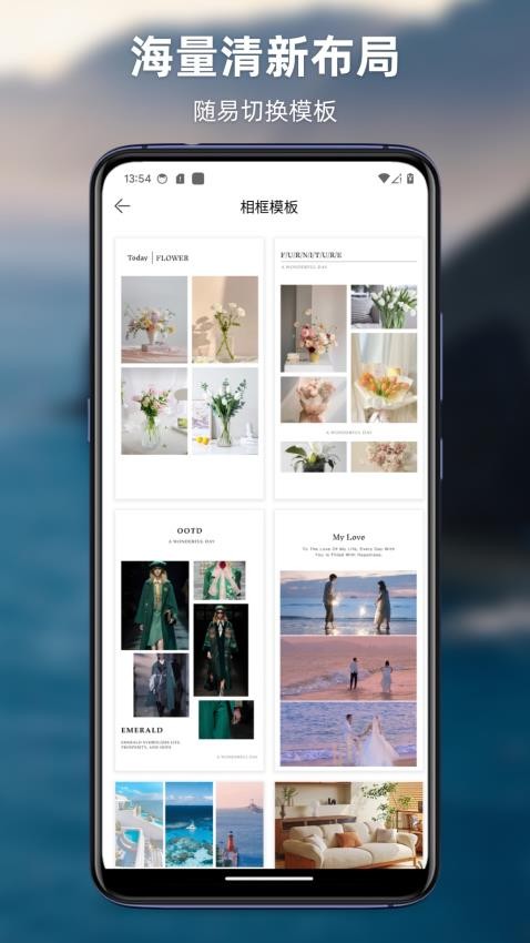 PhotoStation免费版v1.0.0 4