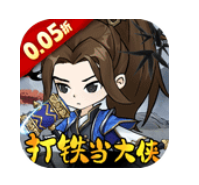 墨武江山游戏 v1.0.0