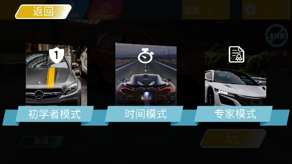 歐洲停車模擬器v0.0.21 2