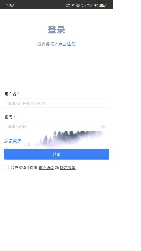 服飾定制商城官網(wǎng)版v1.0.2 1