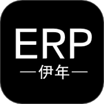 伊年进销存官网版 v1.0.3