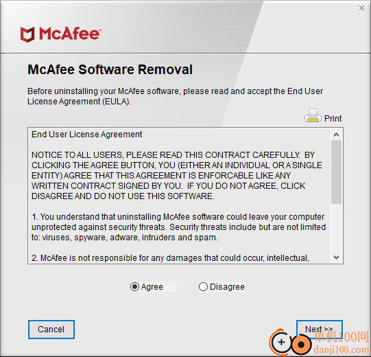 McAfee Removal Tool(迈克菲卸载工具)