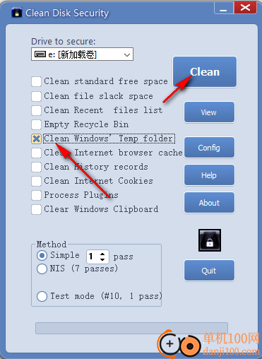 Clean Disk Security(磁盤清理軟件)