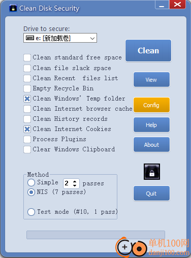 Clean Disk Security(磁盤清理軟件)