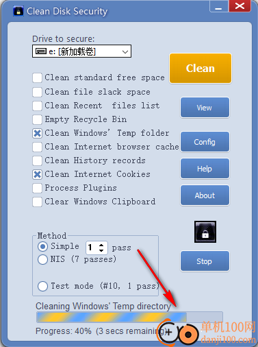 Clean Disk Security(磁盘清理软件)